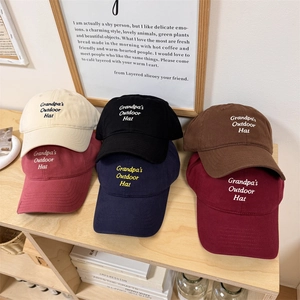 Vintage Adjustable Acrylic Baseball Cap For Men Women Minimalist Letter Embroidery Grandpa's Outdoor Hat Sunshade Casual Sport Hat