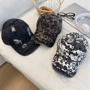 Casquettes de baseball vintage imprimé léopard et tigre avec détails déchirés en trois motifs