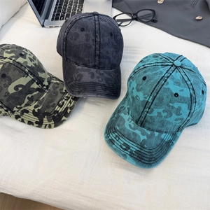 Cappelli da baseball vintage da donna con stampa mimetica leopardata e tesa larga