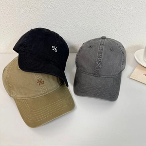 Vintage Baseballkappen aus gewaschener Baumwolle in Schwarz, Grau und Khaki mit Logo
