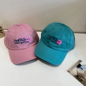 Cappellini da baseball rosa e ciano con ricamo Want to go First per protezione solare