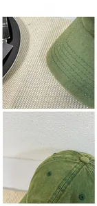 Detail of washed cotton baseball cap showing stitching on brim and embroidered eyelets