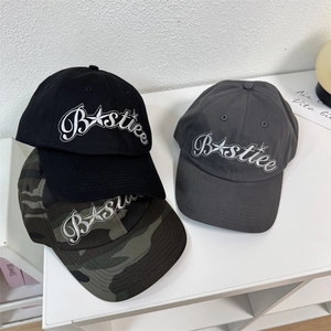 Cappellino da Baseball Unisex in Acrilico Ricamato Lettere Mimetico Vintage Soft Top Protezione Solare Per Esterno Casual