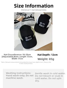 Size guide for adjustable five-panel baseball cap showing 56-58cm circumference specs