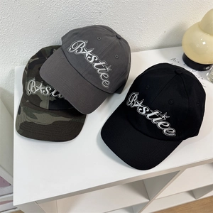 Berretti da baseball rétro mimetici e a tinta unita con ricamo Bestie bianco