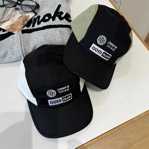 Two-tone 5-panel camper hats with letter embroidery for a stylish street look