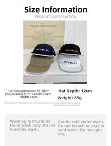 Detailed size chart for five-panel quick-dry color-block baseball cap showing dimensions