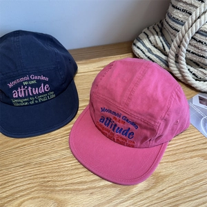 Retro Five-Panel Baseball Cap Acrylic Embroidered Flat Brim Camper Hat Outdoor Sun Protection Hip Hop Hat For Women Men
