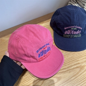 Flat brim five-panel baseball cap with Moonmoi Garden embroidery in pink and navy blue