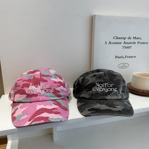 Casquettes de baseball camouflage rose et gris avec broderie Not For Everyone
