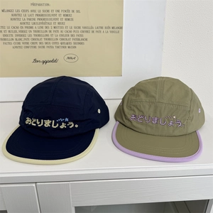 Japanese style color-block 5-panel camper caps with embroidery in nylon fabric