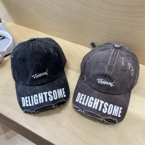 Vintage distressed baseball caps with Delightsome embroidery in charcoal and brown