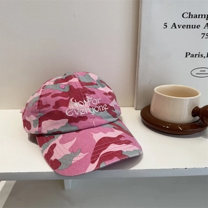 Casquette de baseball camouflage rose avec broderie Not For Everyone urbaine