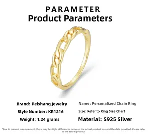 Detail of S925 sterling silver cuban link ring with specifications and weight