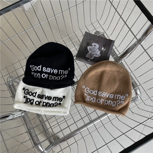 Three knitted beanies with letter embroidery in black white and khaki colors