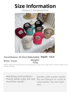Size details of the distressed denim baseball cap with adjustable strap and happy camper patch