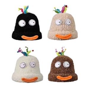 Funny cartoon plush hats with big eyes and antennas in four colors for winter warmth