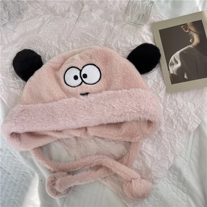 Cute pink plush dog earflap hat with cartoon embroidery and pom-pom ties for winter warmth
