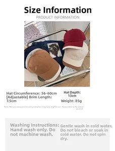 Size chart for baseball cap showing adjustable circumference 56-60cm and brim length 7.5cm