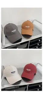 Detail display of four-color cotton baseball caps with high-density Boston embroidery
