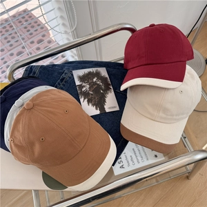 Casual Acrylic Color Block Baseball Cap For Men Women Soft Top Adjustable Sun Protection Sports Fashion Patchwork Trucker Hat