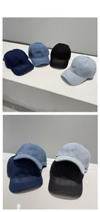 Detailed tile display of plain denim baseball caps in various shades of blue and black