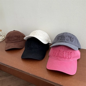 Casquette de Baseball Vintage Distressed pour Femmes Broderie de Lettres Stary Réglable Décontracté Protection Solaire Chapeau