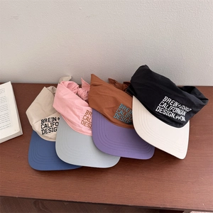 Outdoor street style quick-dry sun visors with embroidered lettering and tie-back bands
