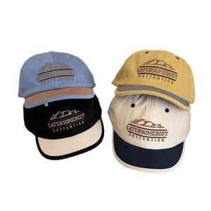Vintage two-tone baseball caps with mountain embroidery in four different color combinations