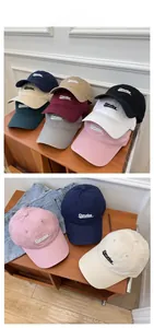 Detailed tile display of various color options for the Concise embroidered cotton baseball cap