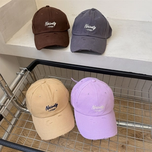 Distressed cotton baseball cap with Naivety 1768 embroidery in four vintage colors