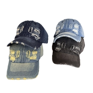 Vintage washed denim baseball caps with distressed ripped details in four classic colors