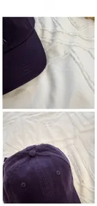 Detail view of deep purple cotton baseball cap with six-panel design and top button