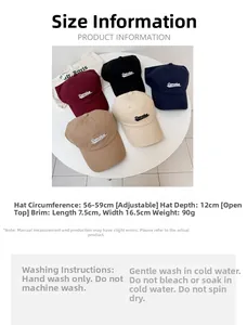 Detailed size guide for baseball caps showing adjustable 56-59cm circumference and brim dimensions