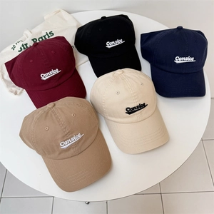 Embroidered Letter Empty Top Baseball Cap For Women Men Breathable Sun Protection Outdoor Casual Adjustable Visor Hat