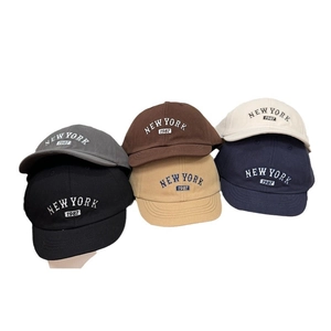 Classic cotton baseball cap with New York 1987 embroidery in six various colors