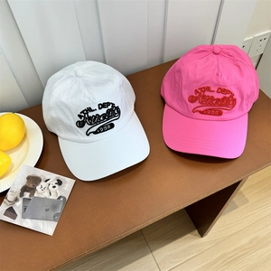 Casquettes de baseball en coton respirant blanc et rose avec broderie athlétique