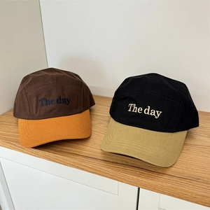 Two-tone cotton camper baseball caps with 'The day' embroidery in brown and black colors