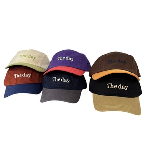 Outdoor stylish color-block cotton baseball cap with The Day embroidery in six color variants