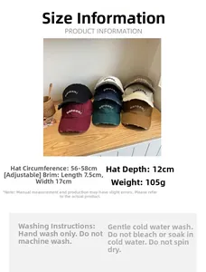 Detailed size chart for baseball cap showing 56-58cm adjustable girth and washing guide