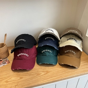Vintage Washed Acrylic Baseball Cap With Letter Embroidery Adjustable Distressed Sun Protection Hat For Men Women Outdoors
