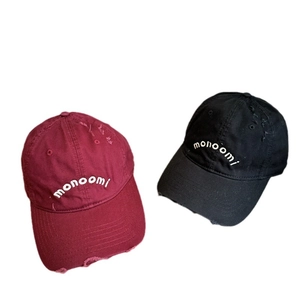 Distressed cotton baseball cap set with monoomi letter embroidery in burgundy and black