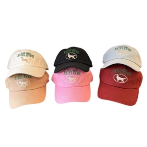 Collection de casquettes de baseball brodées chien en six couleurs et sergé de coton