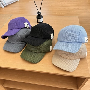 Summer Mesh Baseball Cap Breathable Quick Dry Sun Hat For Men Women Kids Lightweight Adjustable Outdoor Sports Trucker Cap