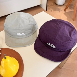 Quick-dry five-panel camper hats in grey and purple with mountain embroidery
