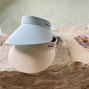 Visière de soleil en soie glacée anti-UV pour femme pour vélo en bleu clair et beige