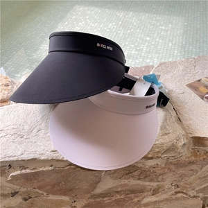 Visière de protection solaire en soie glacée pour femme en noir et beige