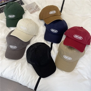 Lässige Polyester Buchstaben Stickerei Baseballkappe Verstellbarer Sonnenschutz Soft Top Entenschnabel Hut Für Herren Damen