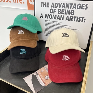 Classic cotton baseball cap with You Are Good embroidery in five trendy colors