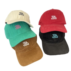 Corduroy baseball caps with You are Good embroidery in five assorted colors
